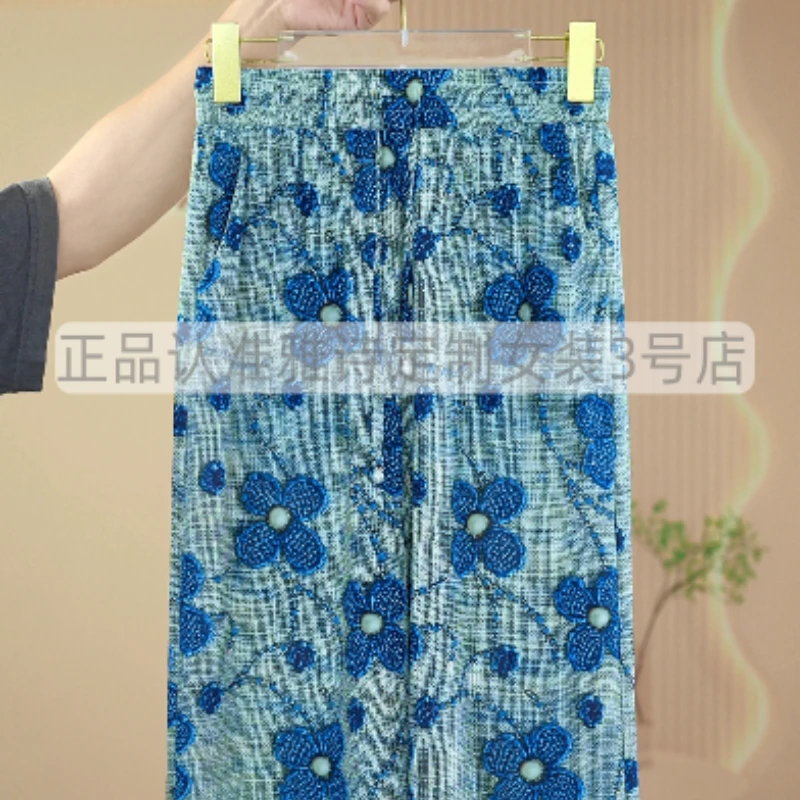 K71 新款缎面宽松休闲百搭阔腿裤（平面花）-宋宋