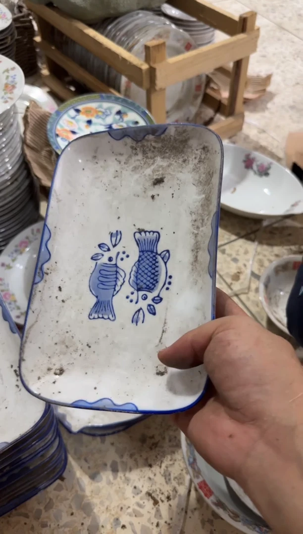 摆件四方盘17.5厘米有瑕请慎拍