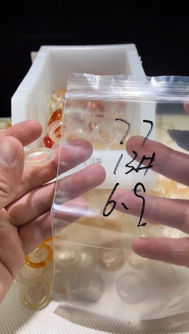 未镶嵌戒指玛瑙/玉髓77