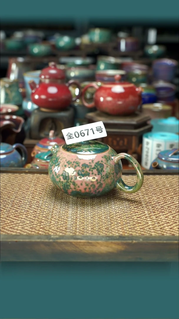 原产地手作原矿钧汝瓷671