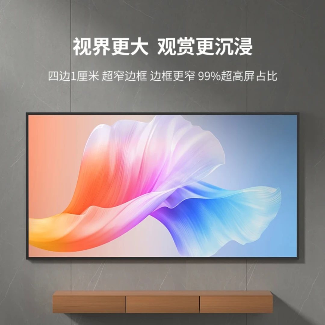 【二次发货投影仪赠品】100寸抗光金属涂层投影仪铝合金边框幕布