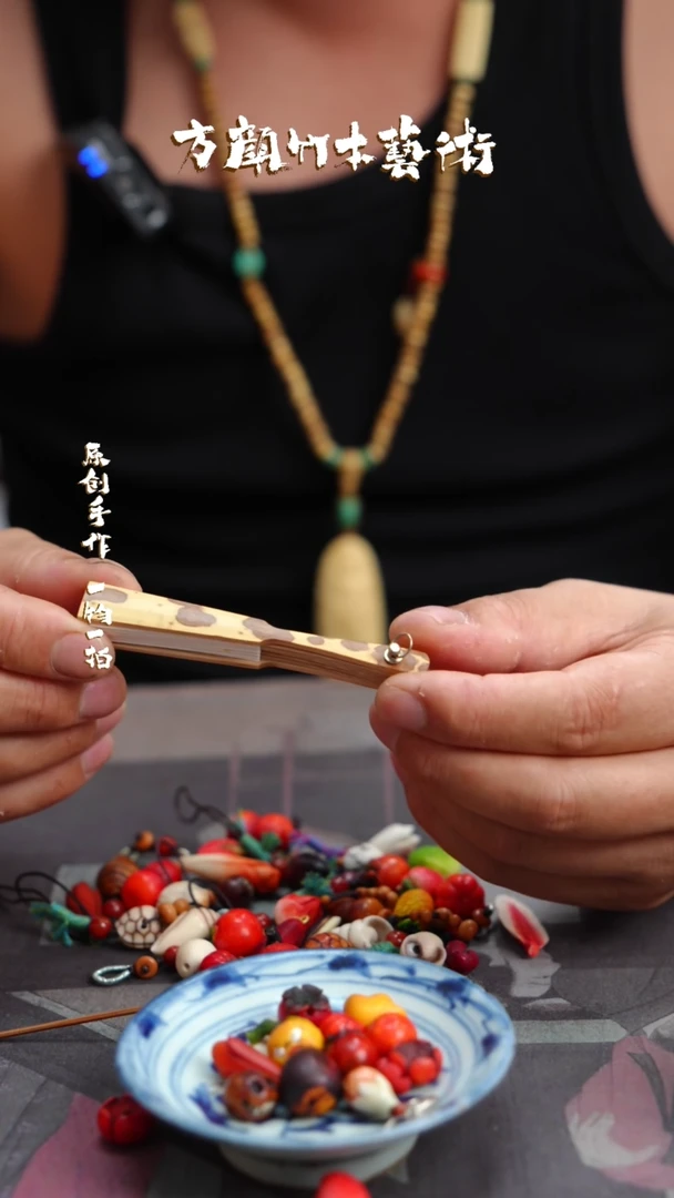 竹方颜竹木艺术方颜竹木艺术