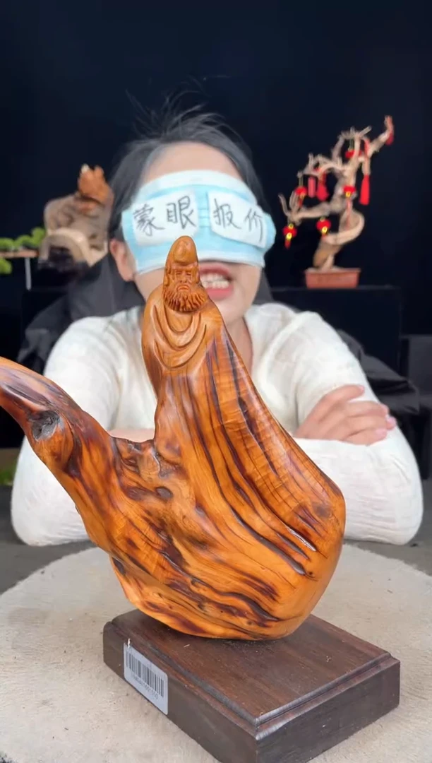 【闪购商品】柏木（崖柏）其他手工摆件,先抢先得!