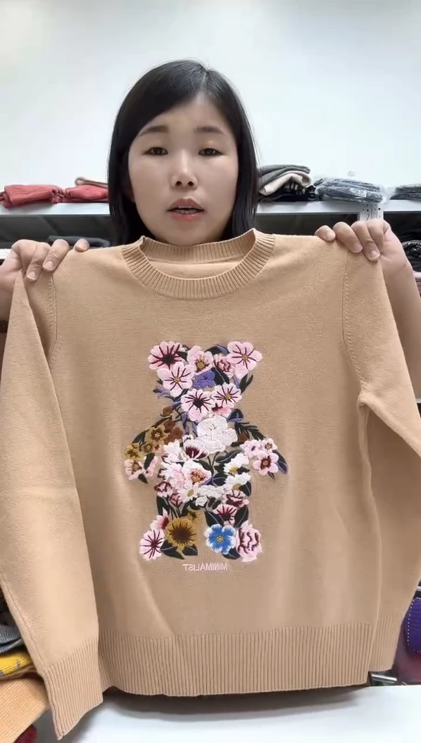 长袖