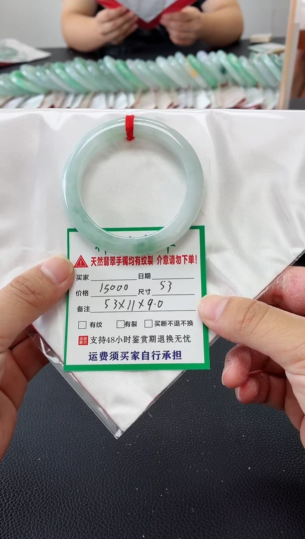 未镶嵌手镯翡翠缅甸翡翠手镯64