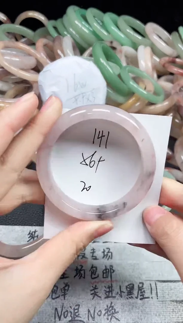 未镶嵌手镯石英质玉141