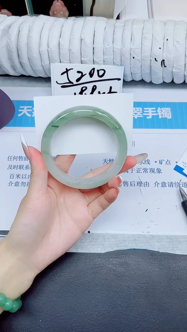 石英质玉手镯未镶嵌38/63