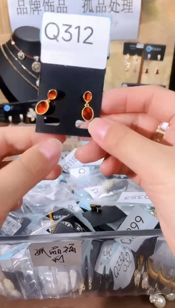 合金925银锆石Q312