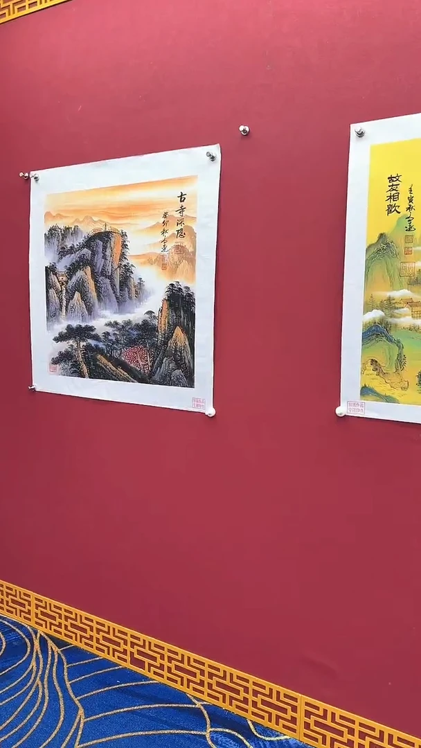 国画闪购书法绘画