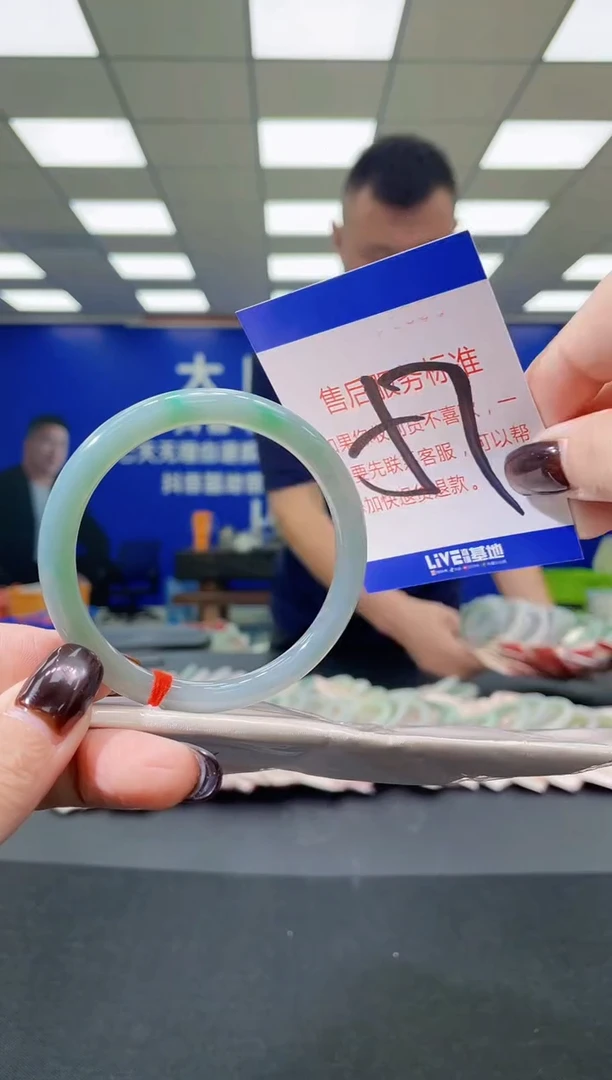 未镶嵌手镯翡翠AAAAAAAAAAAAAAAAAAAA