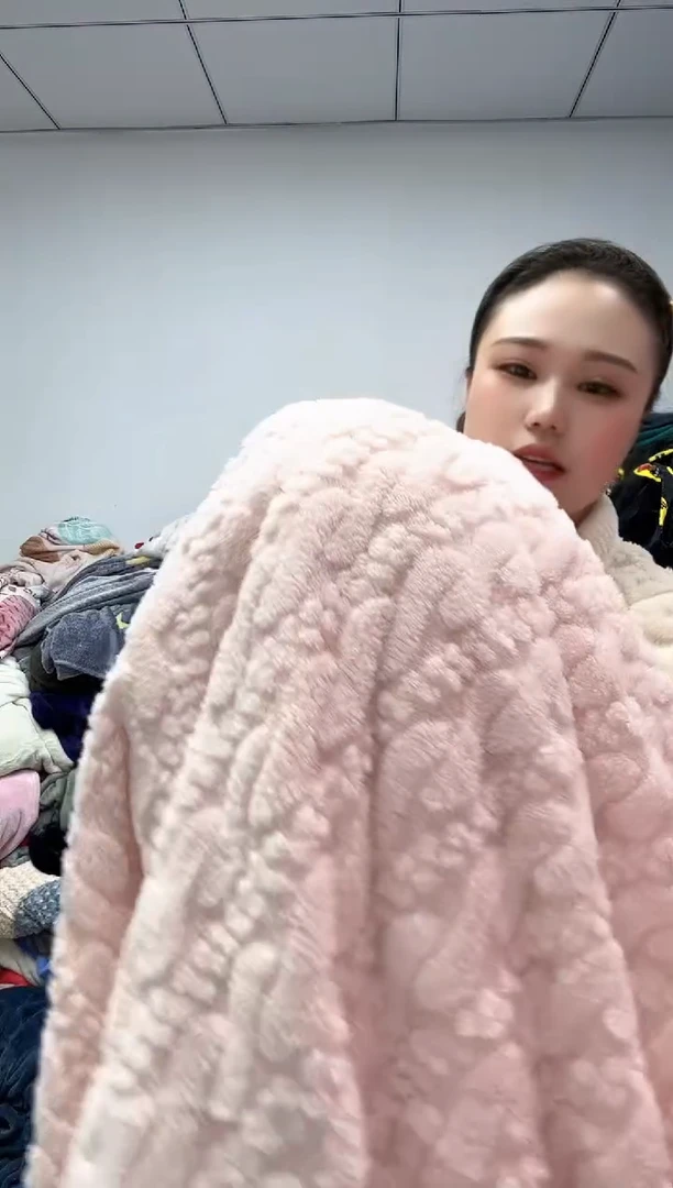 法兰绒1.5X2.2左右以主播所说为准