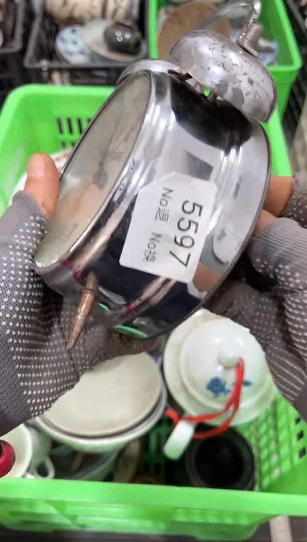 罐为****斗88886666202508075597