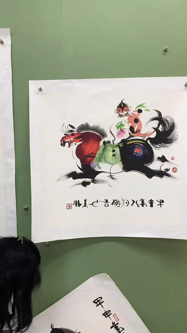 竖款精品四尺斗方，马猴