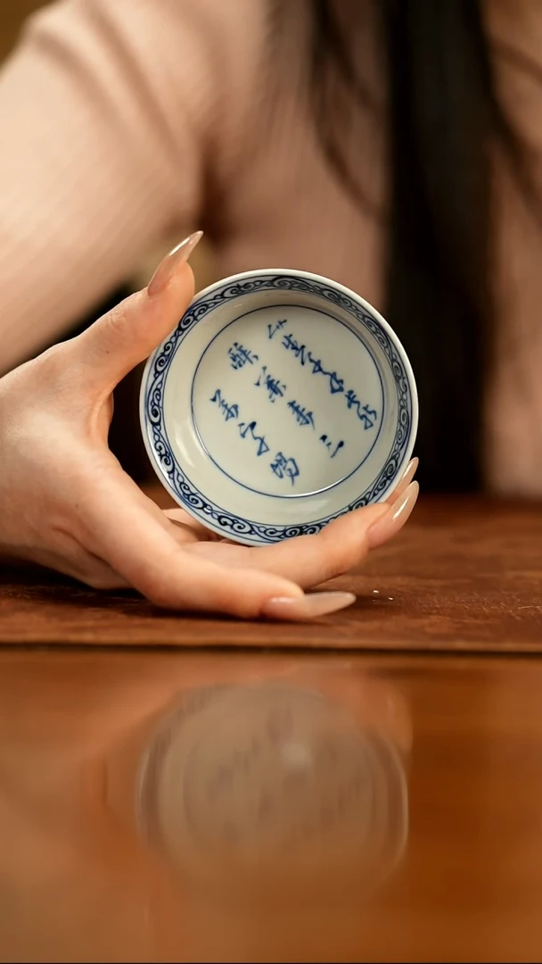 【闪购商品】瓷片春生