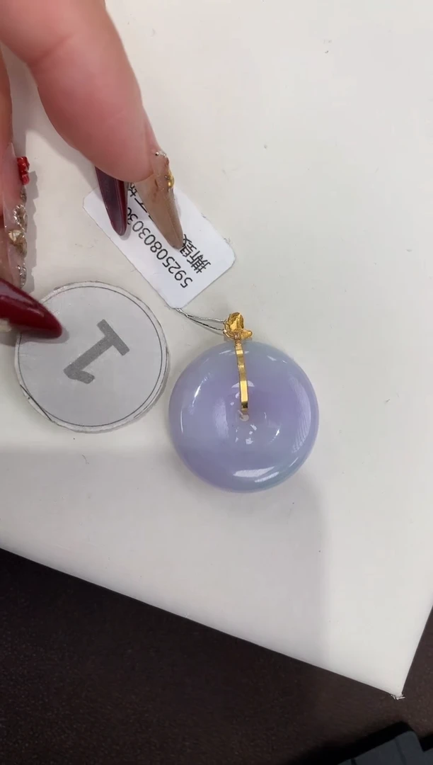 颈饰18K金镶嵌翡翠天然缅甸a货翡翠