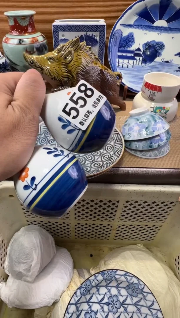 纸**生瓷器瓷器瓷器瓷器瓷器