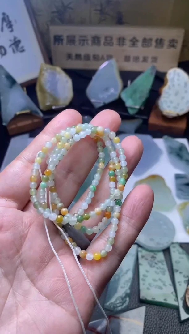 未镶嵌定制翡翠天然缅甸翡翠A货包