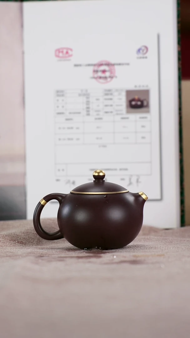 茶壶紫砂四号井茄皮紫泥描金小西施130cc