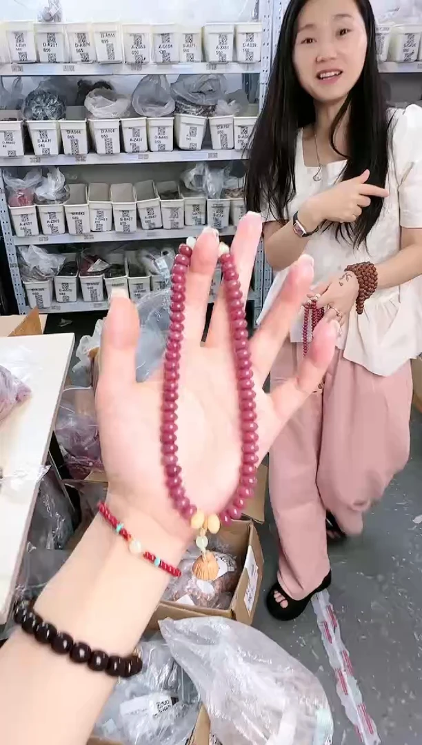 菩提根/象牙果吊坠S-C516095