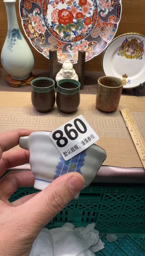 【闪购商品】陶瓷陶瓷陶瓷陶瓷陶瓷