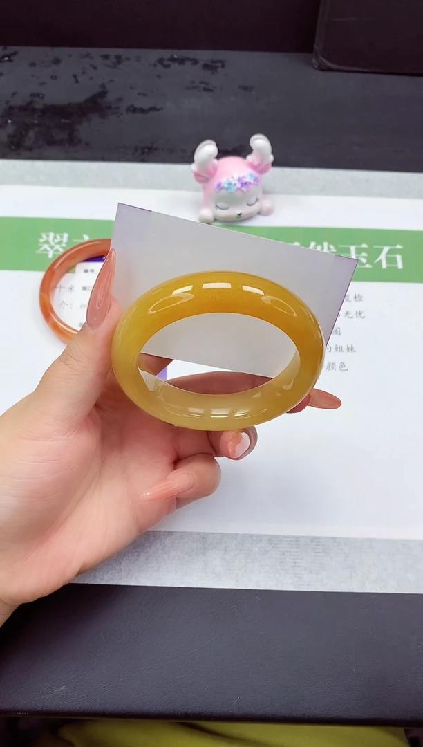 石英质玉手镯未镶嵌L14-57+