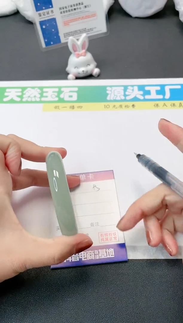 【闪购商品】石英质玉手镯未镶嵌15-60