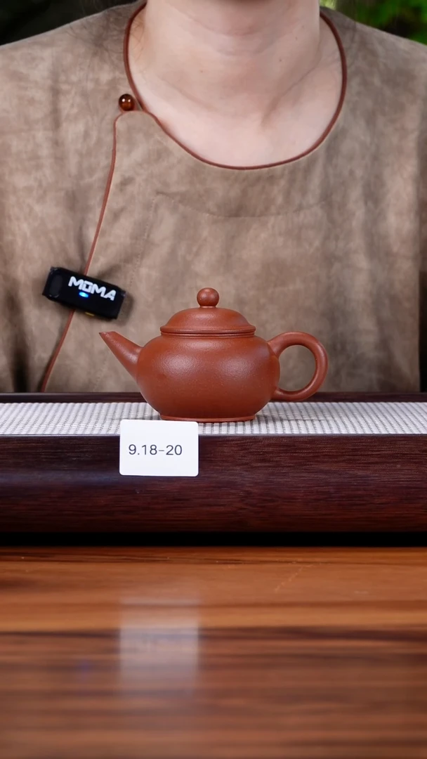 茶壶紫砂9.18-20红降坡 水平150