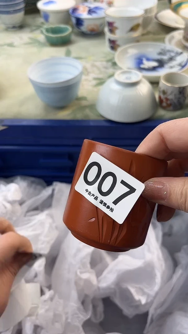 瓷片D**东007.......