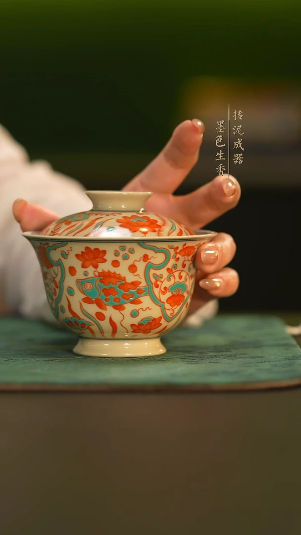 瓷片              成龙窑