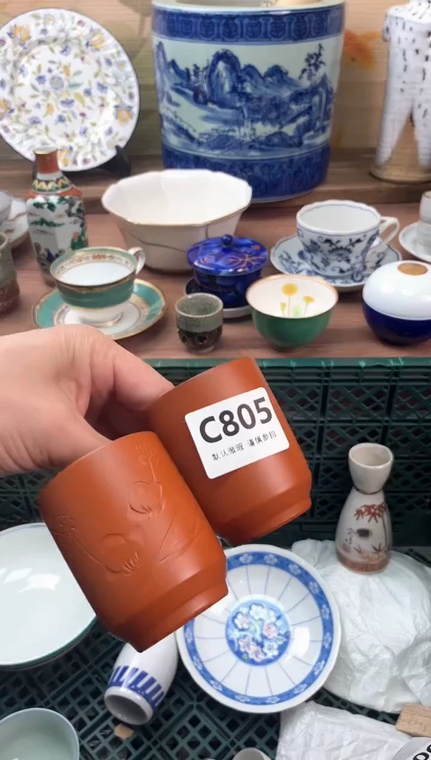瓷片君**品805