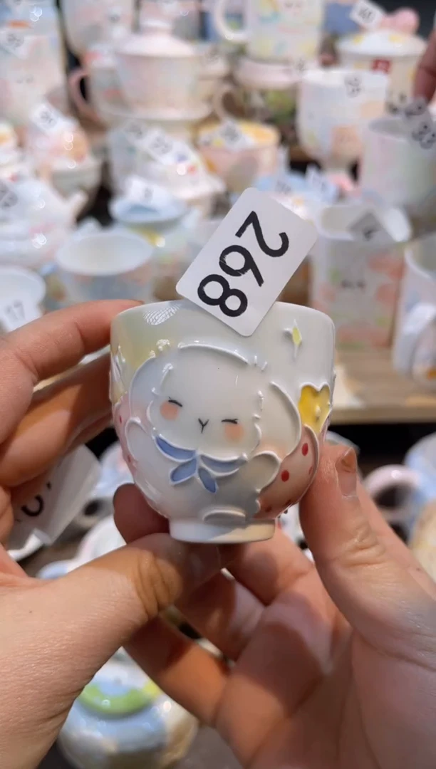 【闪购商品】268号号号号号号号号号号号号号