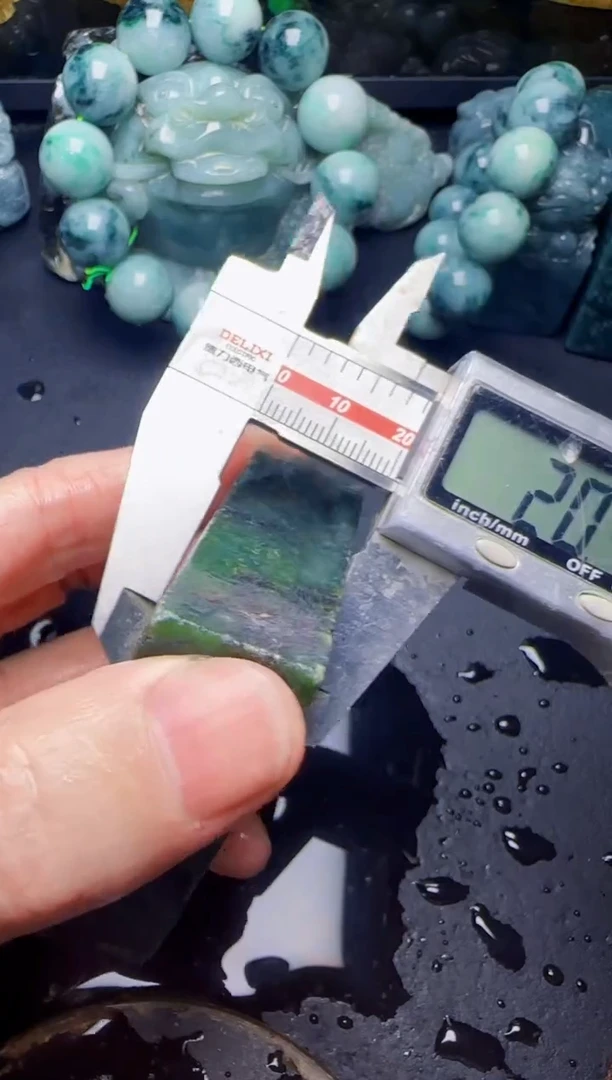 颈饰未镶嵌翡翠东*木08