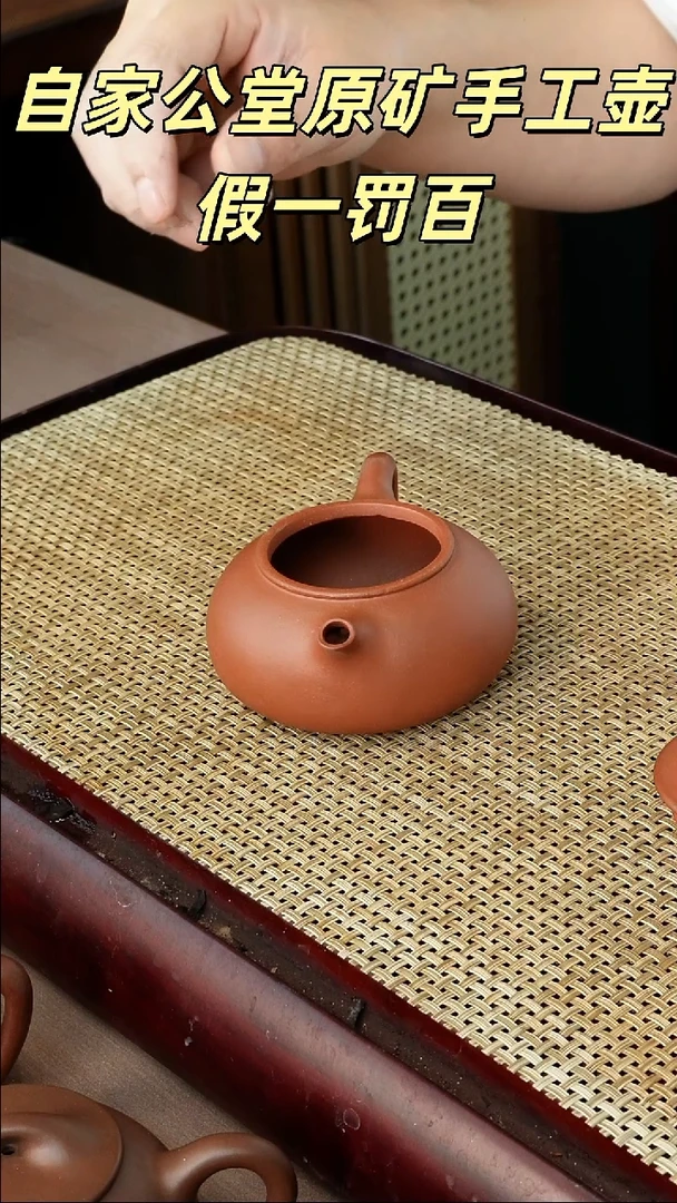 茶壶紫砂紫砂寒江壶