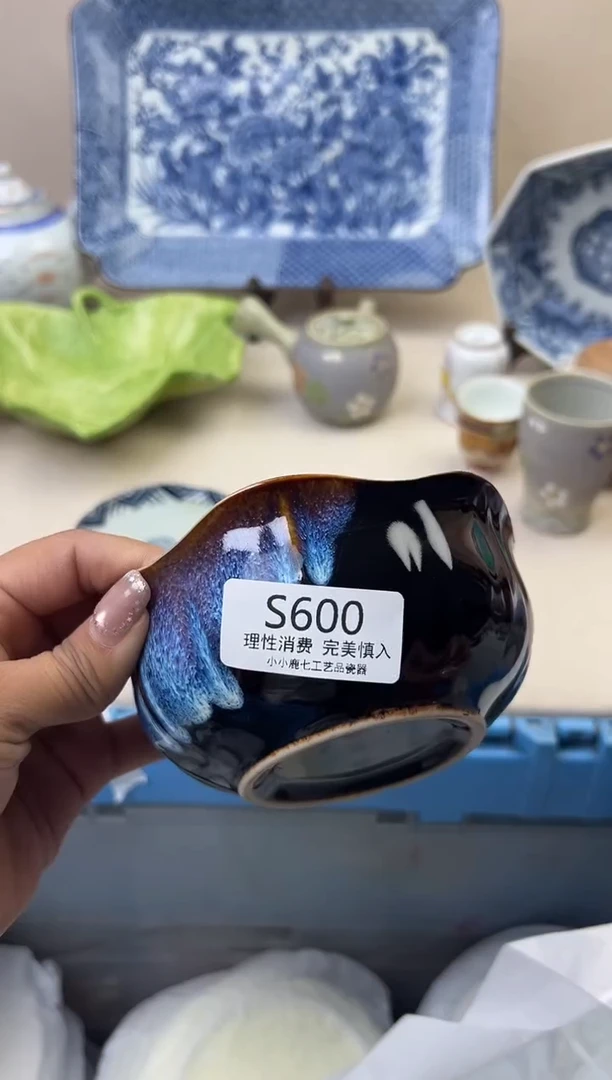 瓷沉*600SSSSSSSSSSSS