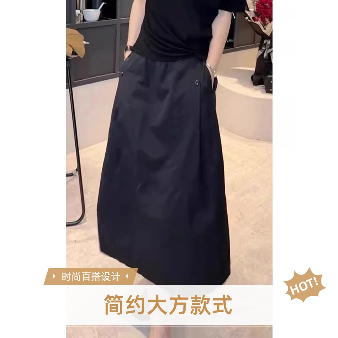 极简风口袋女中长款夏季新款胖妹妹高腰半身裙夏季气质A字裙百搭