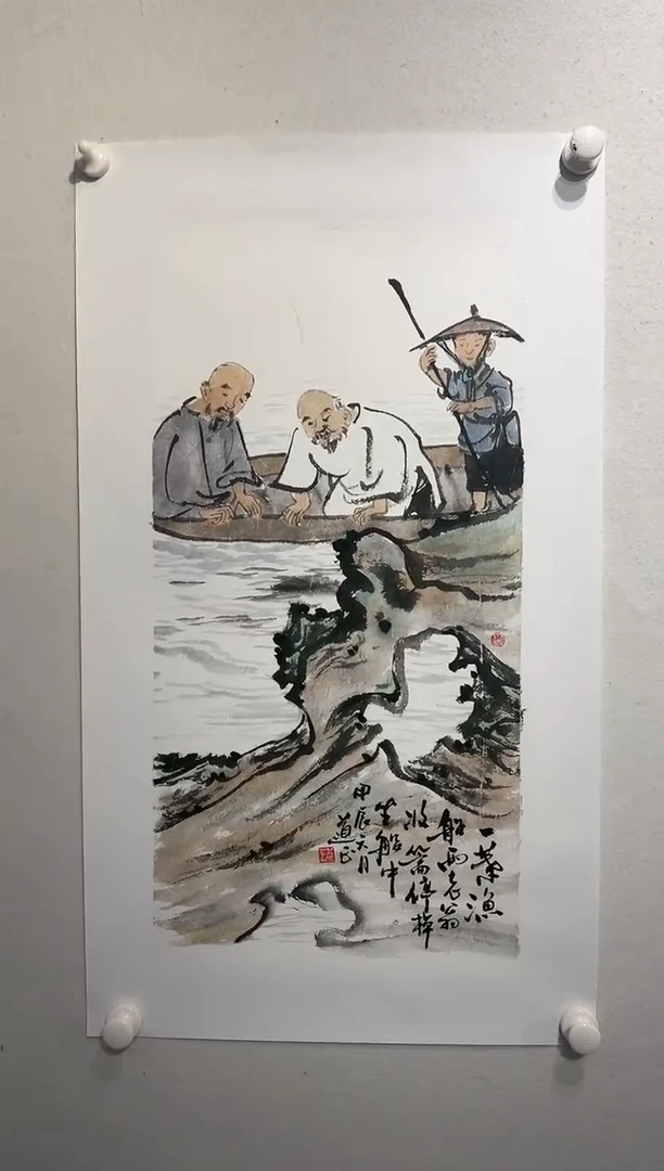 【闪购商品】国画绘画作品-2平尺