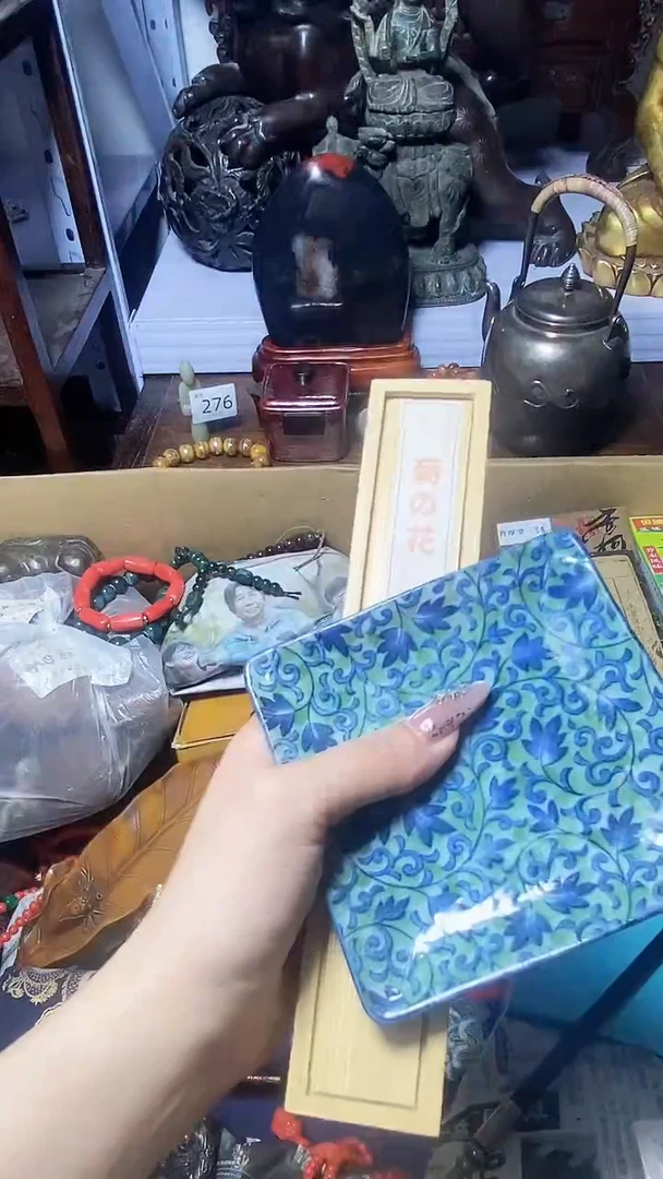 【闪购商品】1瓷器瓷器瓷器瓷器