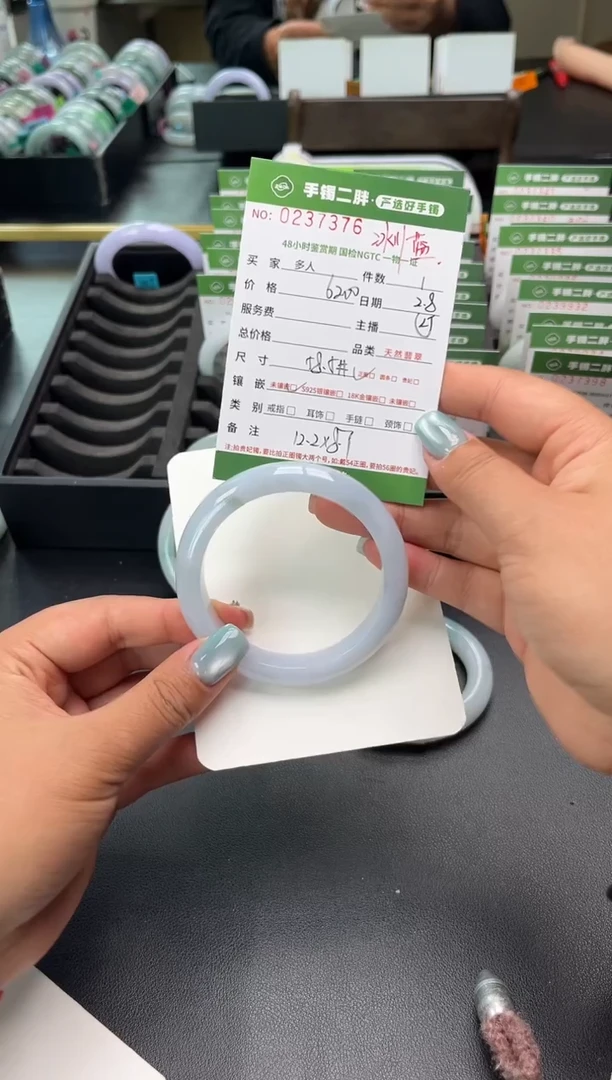 【闪购商品】翡翠手镯未镶嵌多人