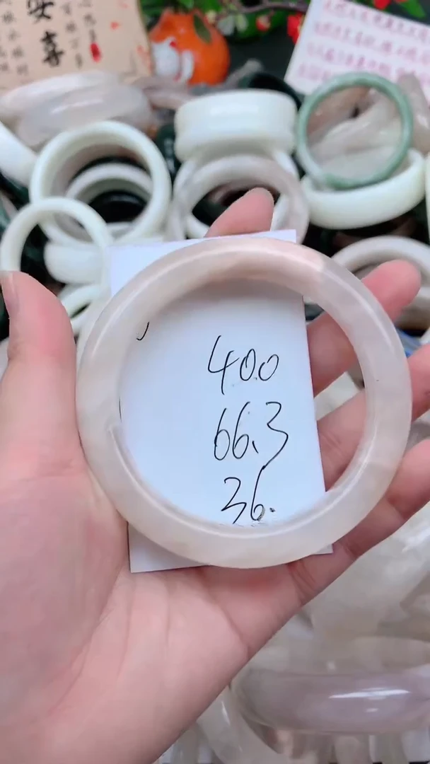 石英质玉手镯未镶嵌400