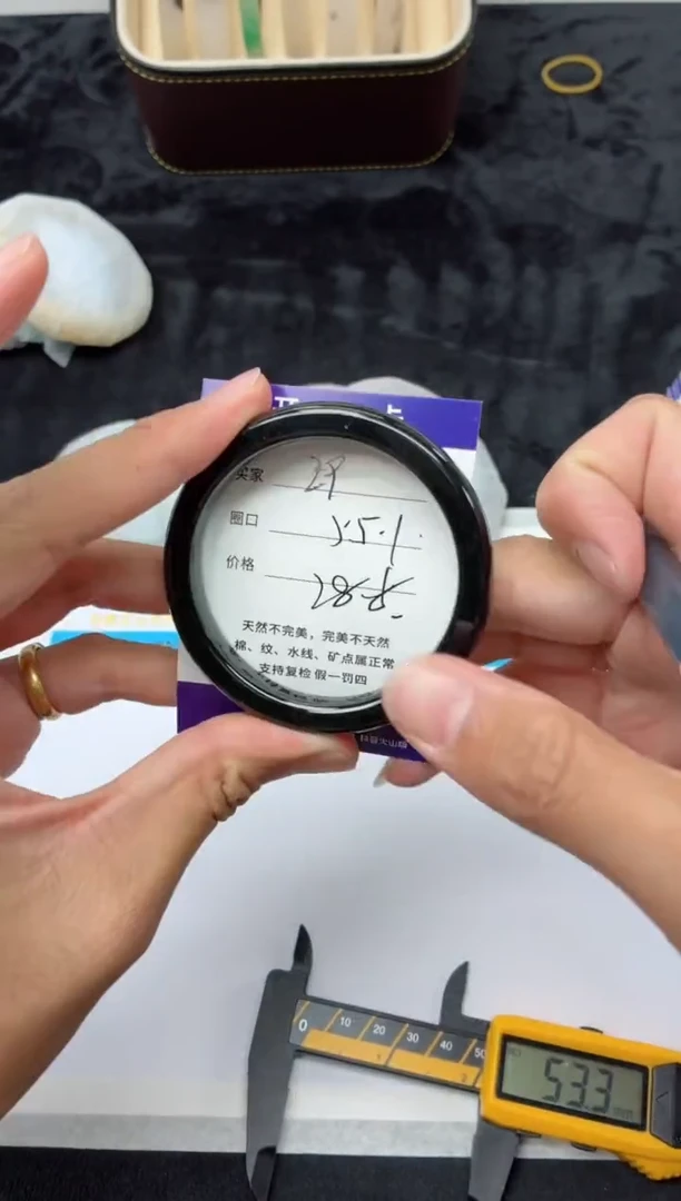 未镶嵌手镯石英质玉29