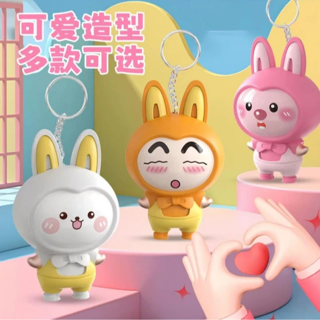情侣款2025新款网红爆款创意钥匙扣手牵手发声可录音感应公仔礼品