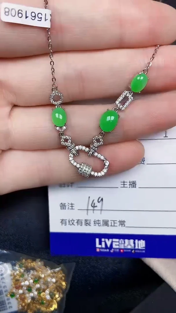 银S925镶嵌戒指翡翠1490