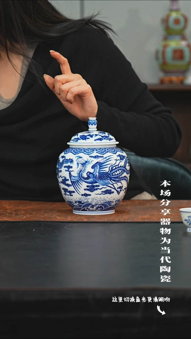 陶瓷九鸣瓷艺限时高货福利——龙凤