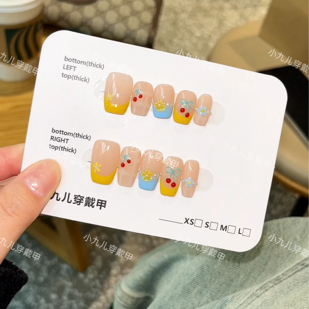 小九儿【樱桃】纯手工穿戴甲