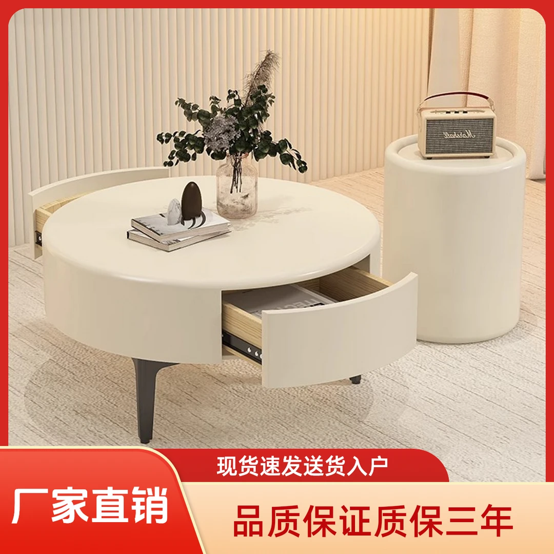 法式奶油风格的小茶几小户型客厅家用现代茶几2025新款轻奢高级感