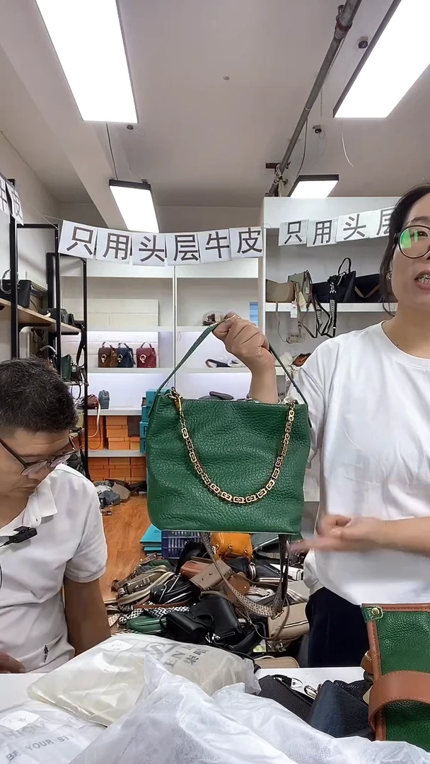 头层牛皮78087绿色