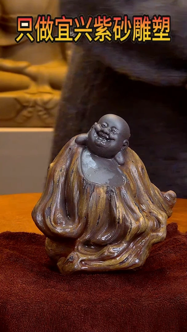 【闪购商品】紫砂茶宠雕塑摆件