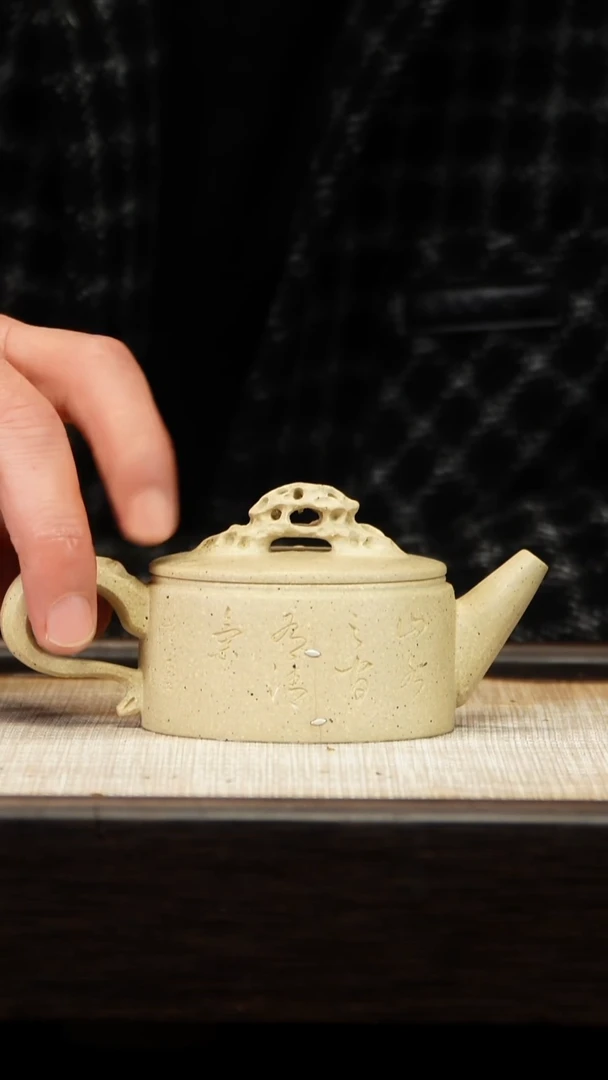 茶壶紫砂本绿锯钉天际