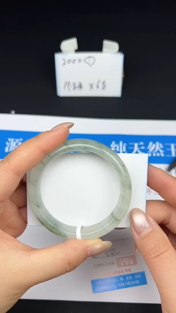 未镶嵌手镯石英质玉68-54/55