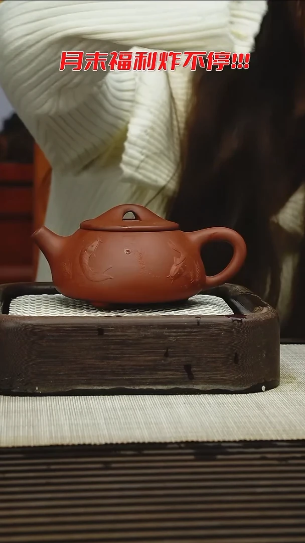 茶壶紫砂11111111